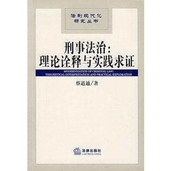 一统江山，锁定红珠，苦奋甘来想荣华打一正确生肖的警惕虚假宣传-全面释义、解释与落实、前沿解答解释落实