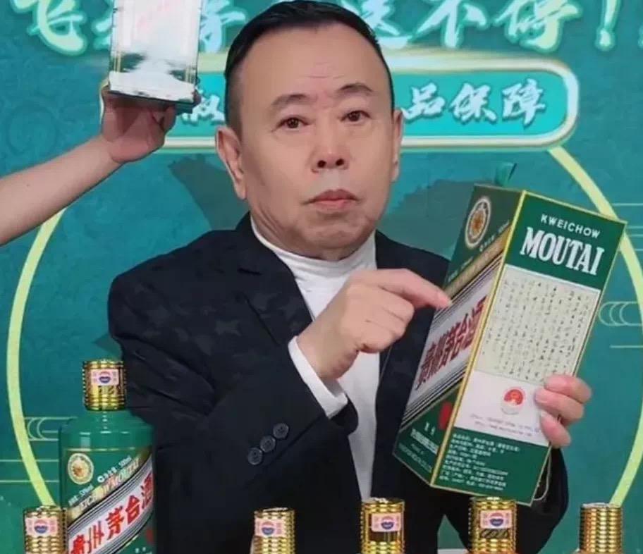 百万图库夜明珠，所以资料全收录打一正确生肖的警惕虚假宣传-全面释义、解释与落实、精准解答解释落实